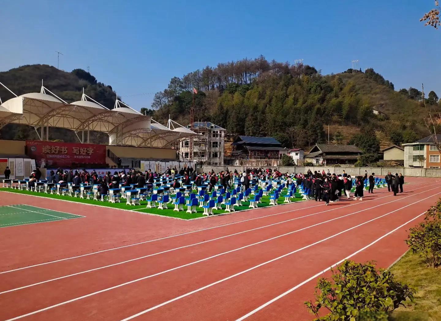 淄博市硅PU塑胶跑道 - 方案